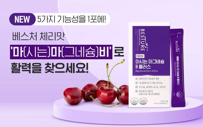 배너 이미지