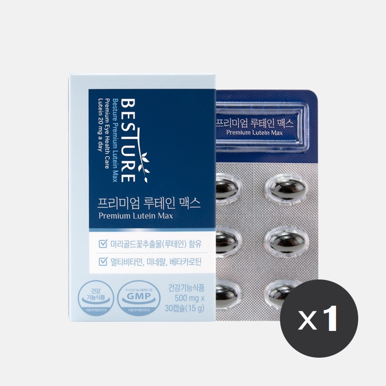 베스처 프리미엄 루테인 맥스(500mg x 30캡슐) x1박스 1개월분