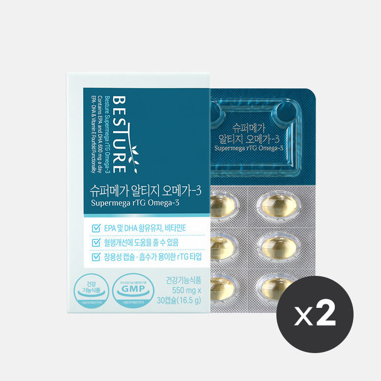베스처 슈퍼메가 알티지 오메가-3(30캡슐) x2박스 30일분