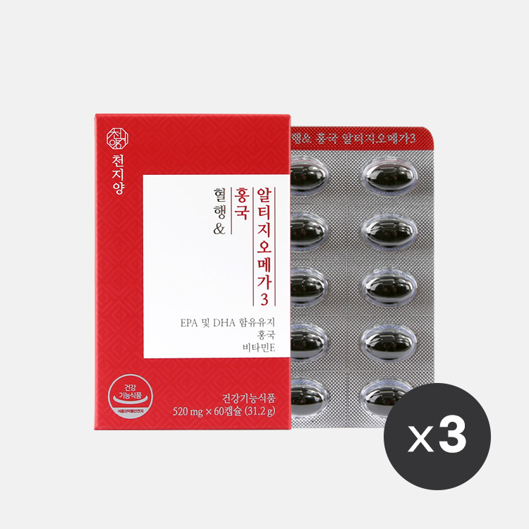 천지양 혈행엔 홍국 알티지오메가3(60캡슐) x3박스 3개월분