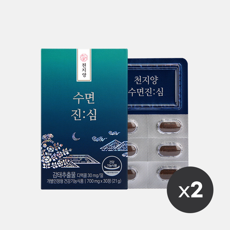 천지양 수면진심 감태추출물(30정) x2박스 2개월분