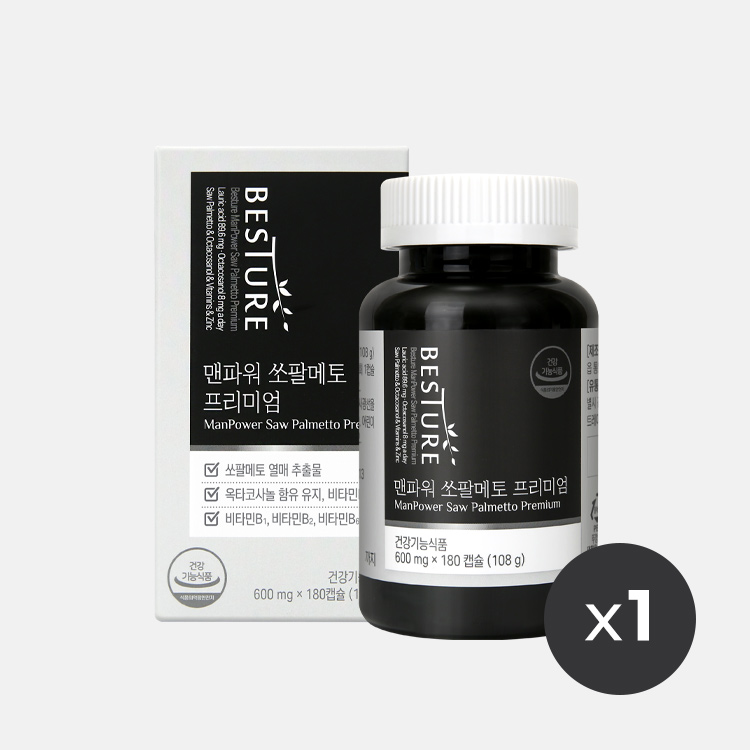 베스처 맨파워 쏘팔메토 프리미엄(180캡슐 x 1병) x1박스 6개월분