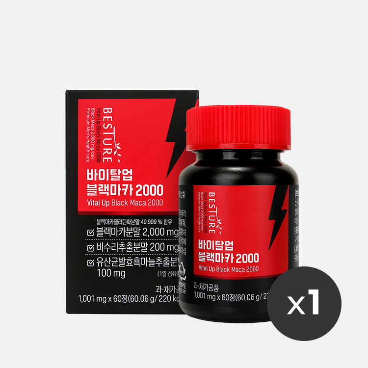 베스처 바이탈업 블랙마카 2000 60정 x 1박스