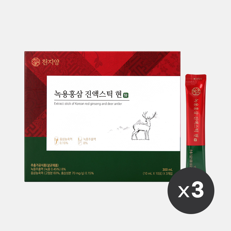 천지양 녹용홍삼 진액스틱 현 3박스