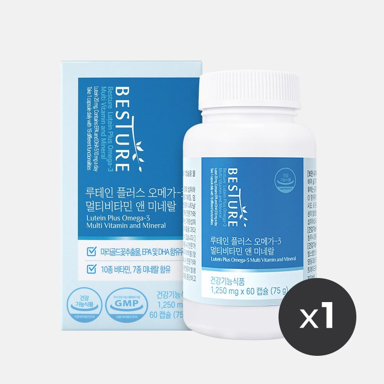 베스처 루테인 플러스 오메가3 멀티비타민 앤 미네랄(60캡슐 x 1병) x1박스 2개월분