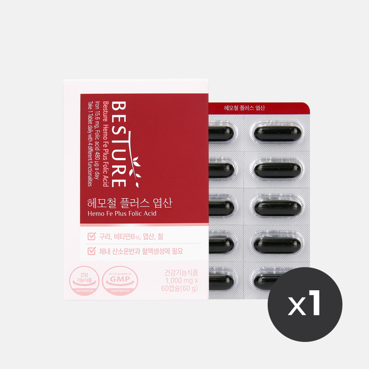 베스처 헤모철 플러스 엽산(60캡슐) x1박스 2개월분