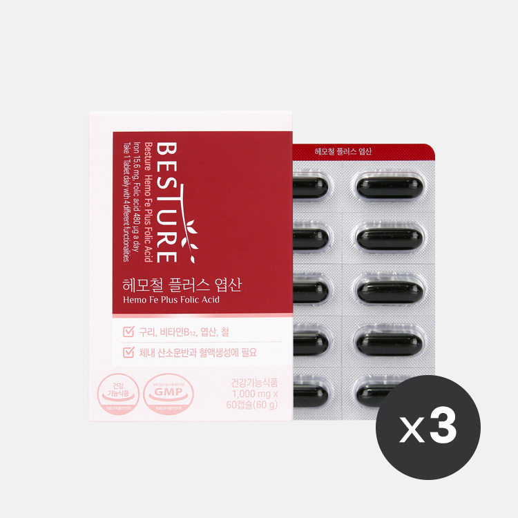 베스처 헤모철 플러스 엽산(60캡슐) x3박스 6개월분