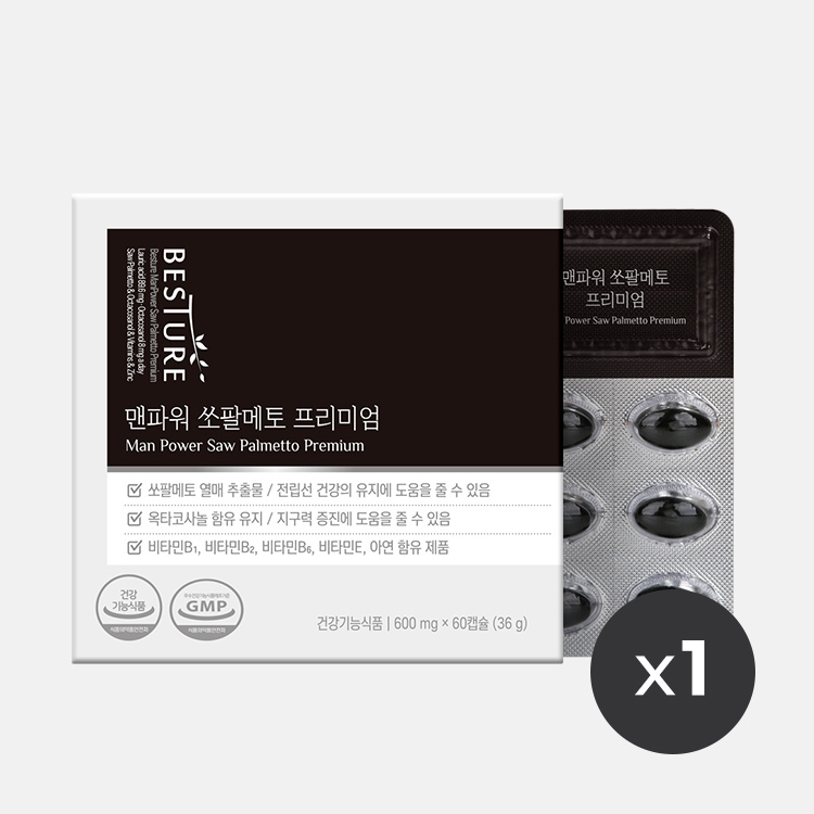 제품이미지_12964