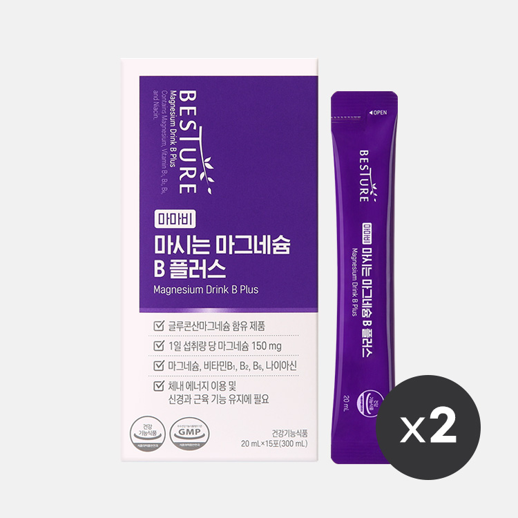 베스처 마시는 마그네슘 B 플러스(15포) X 2박스