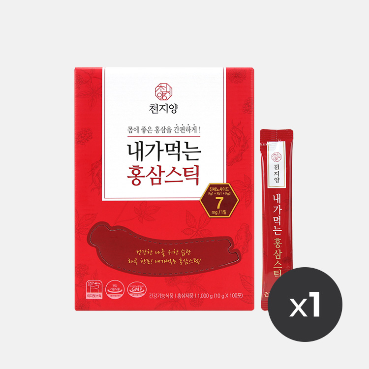 천지양 내가먹는 홍삼스틱(10g x 100포) x1박스