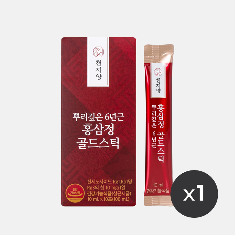 천지양 뿌리깊은 6년근 홍삼정 골드스틱(10ml x 10포) x1박스 면역력