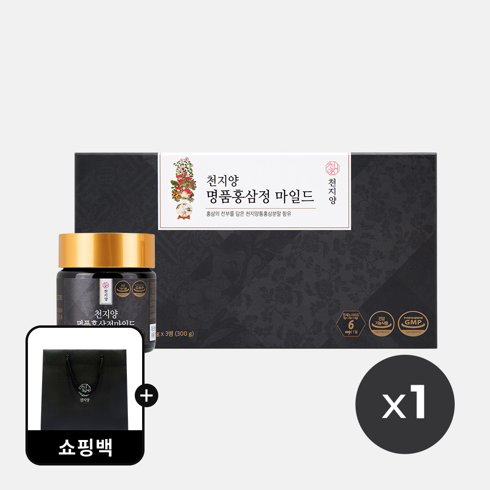 천지양 명품 홍삼정 마일드(100g x 3병) x1박스