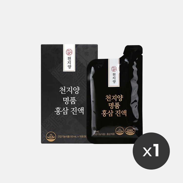 천지양 명품 홍삼 진액(50ml x 10포) x1박스 면역력