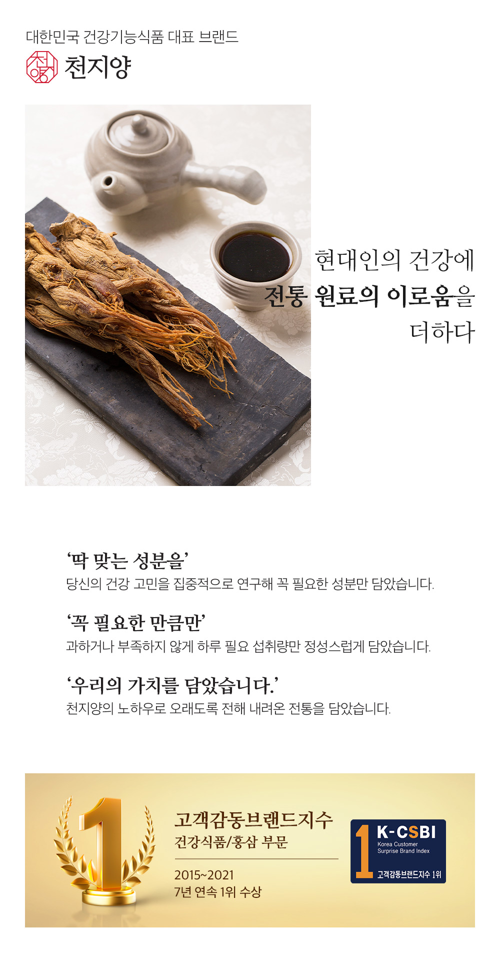 상품 이벤트배너 이미지_6