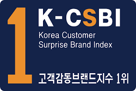 K-CSBI 고객감동브랜드지수 1위